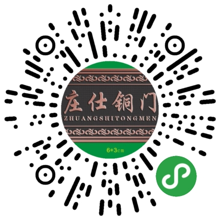 小程序二维码