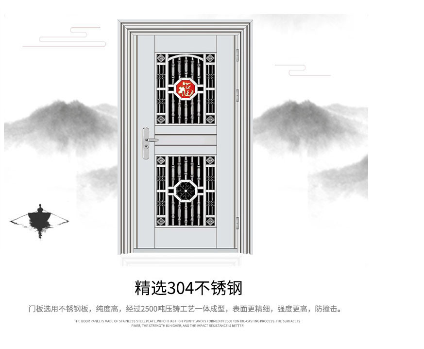 金钾名门 金钾名门